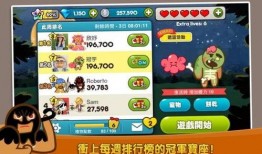 姜饼人最新的爆料,娱乐圈最新爆料大起底