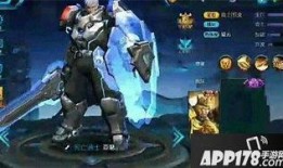 最新皮肤爆料王者,王者峡谷再迎神秘英雄