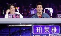 港星节目爆料最新新闻视频,最新视频揭秘惊人内幕！